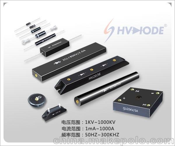 2CL150KV/0.5A靜電除塵除油電源專用高壓硅堆 保證圖片