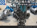 电液动闸阀供应厂家