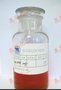 熊牌液体稳定剂 UBZ-293TR