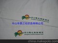 广东SPA休闲养生会所毛巾厂家
