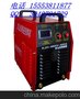 供应矿用逆变电焊机660v-1140v   KJH-400A