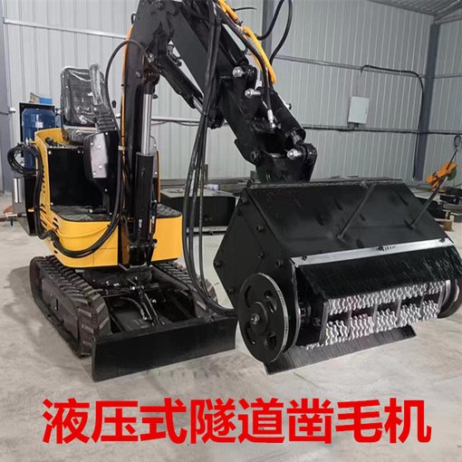 江蘇連云港履帶式液壓隧道鑿毛機圖片