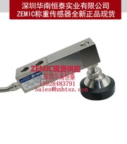 ZEMICQ؂F(xin)؛(yng)ԭbȫƷһӆ
