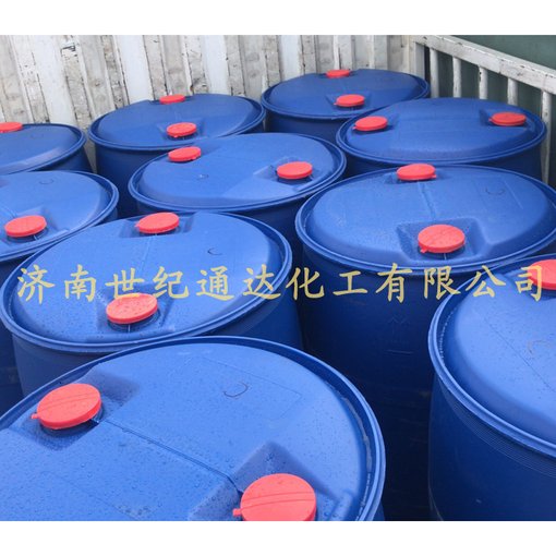 乙酰乙酸甲酯 伊士曼醫(yī)藥級  山東總代理圖片