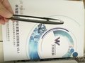 全国机关刑侦技术勘验工作设备，数码本，数码笔，勘察设备