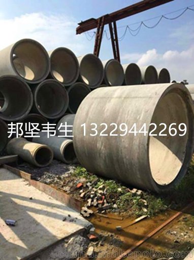 東莞大批量鋼筋混凝土排水管承插式口管、企口式管等多項(xiàng)產(chǎn)品圖片