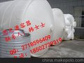 耐酸碱 食品级 生活用水 CPT（锥形水箱）400L