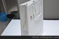 礼品包装盒 礼品袋 珠海包装盒厂家 礼品袋批发订做