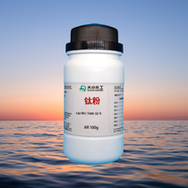 ⁷ 300Ŀ Wԇ 500g/ƿ Ҏ(gu)Rȫ7440-32-6
