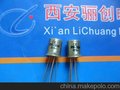 本公司继电器特价直销品质保证JRW-110M/005