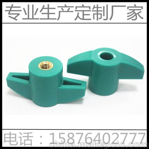 60mm-m10一字通孔塑料旋鈕 塑膠旋鈕 旋鈕螺母廠家定做圖片
