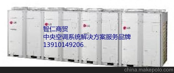 寫字樓中央空調(diào)ARU2214LT4價(jià)格 1700平米寫字樓中央空調(diào)圖片