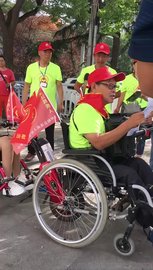 郑州市阳光残疾人社区互助中心  公益平安行活动