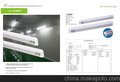一体泪珠灯 无尘室绿色照明 led一体净化灯