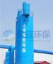 饲料厂电捕焦油器 山东保蓝环保