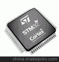 STM32F215单片机解密STM32F芯片解密成功率高