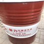 1扬州江都区宝应县美孚导热油-美孚润滑脂经销点