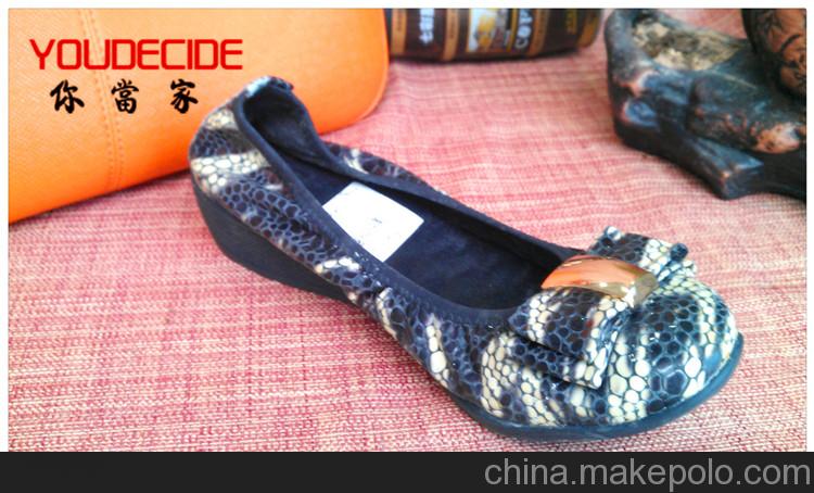 批發(fā)供應(yīng)秋款圓頭豹紋荔枝紋休閑娃娃鞋女鞋 單鞋橡筋鞋 新款女鞋