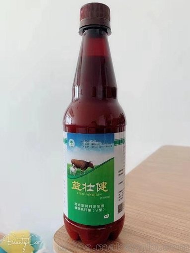 牛羊用催肥添加劑微生態(tài)供應(yīng)商圖片
