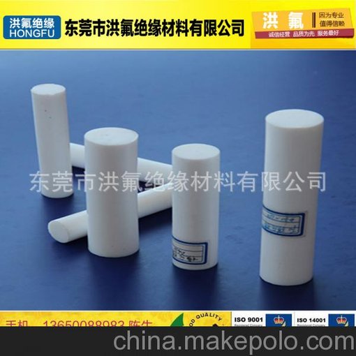 純料AA級(jí)鐵氟龍棒 特氟龍棒 聚四氟乙烯棒 塑料王棒圖片