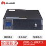 西安华为UPS电源UPS2000-G-20KRTL机架式20KVA/18KW