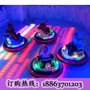 山东金耀 雪地摩托车游戏 品牌生产厂家直销安全可靠