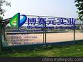 遵义厂家直销围网 围栏网 体育场围栏网