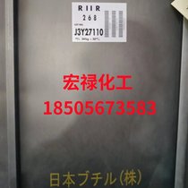 ձJSRz268IIR268268ͨz
