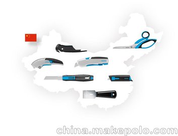 MARTOR(¹): ȫߡʵõߺʵõƬ EHSȫ