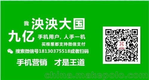 蟻群優(yōu)質(zhì)軟件,蟻群,嘉格電商圖片