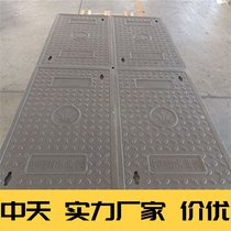 500*1000*40ͺϘ֬|w Ιz龮 w