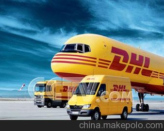 ۹ʿ DHL UPS FEDEX ŷ ǵͼմ