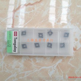 CCMT060204-PS NS530 ֥Ƭ