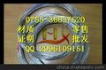 O1不锈钢厂家降价促销