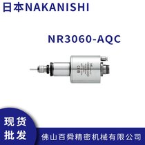NAKANISHI Ԅ(dng)QS NR3060-AQC ȥëS