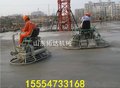 混凝土地面抹光机 驾驶式汽油抹平机厂家直销