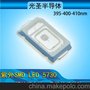 民用级 0.5W uv led 光宏 395-410nm 5730 美容 美甲 厂家直销