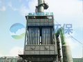 农药厂湿电除尘设备 山东保蓝环保