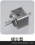 HD哈默纳科 CSF supermini系列 CSF-3B-100-1U-CC-SP 正品