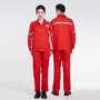 夏季中石油工作服加气站劳保服 加油站反光条网格防静电工装