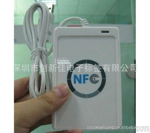 NFCx Ʒ|(zh)NFCxS  ISO/IEC18092 (NFC) f(xi)hx