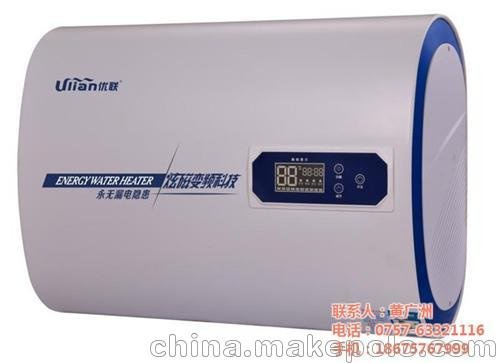 湖北熱水器廠家 優(yōu)聯(lián)蓬勃電器圖片