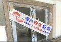 四川广元防火玻璃门供应公司