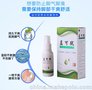 冬季去除脚臭选用益可肌不反弹
