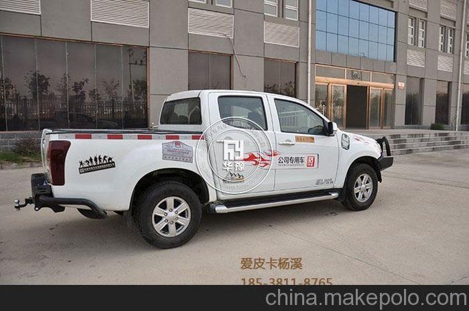 江西五十鈴D-MAX/MUX皮卡迎賓踏板 皮卡改裝裝飾圖片