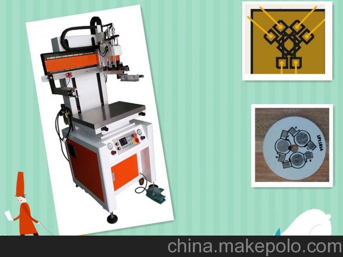 手機(jī)鏡片絲印機(jī)/臺(tái)式絲印機(jī)圖片