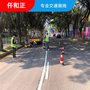 成都公路普通标线联系方式 成都道路划线施工 路面交通标线