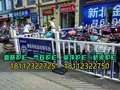山东热镀锌交通护栏、中央隔离栏杆商家