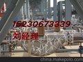 韶关防爆型电伴热线缆市场