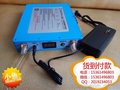 小电鱼器升压器报价